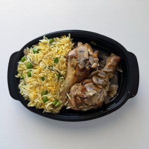 Oven baked Chicken Drumsticks with Mushrooms & Rice